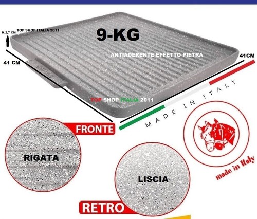 Bistecchiera 41x41 liscia - liscia, e