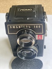 Lubitel 6X6 Rara Per Olimpiadi di Mosca.
