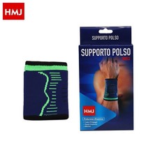Supporto Polso HMJ 30052