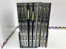 PLUTO Deluxe Edition Vol.1-8