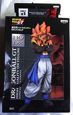Dragon ball modellino dx - ball, gt