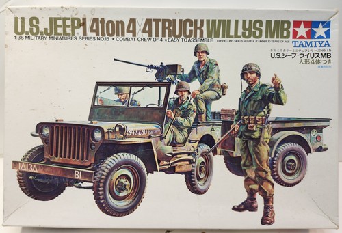 Tamiya vintage model kit - vintage, 1/35