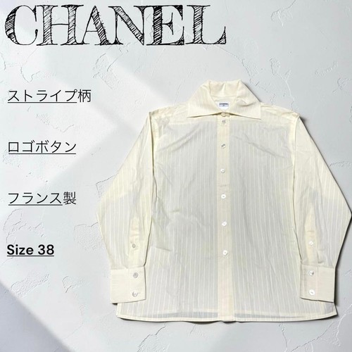 Camicia blusa chanel - blusa,