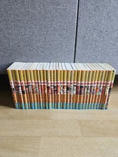 Mangas Slam Dunk Integrale 1er