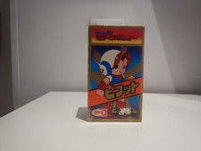 TAKEMI ASTROROBOT PICOTTO