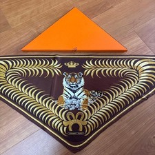 HERMES Brown Other Design No