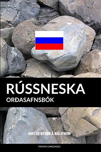 Raossneska oraasafnsba3k - raossneska,