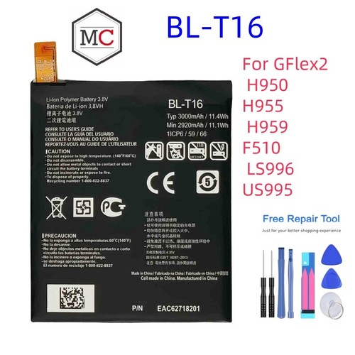 Per t16 batteria - per, lg