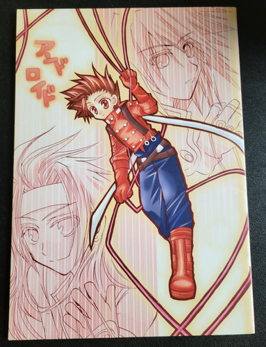 Tales symphonia commedia - tales,