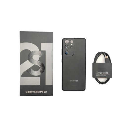 Nuovo samsung galaxy s21 ultra - nuovo,