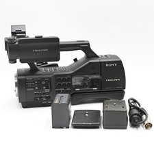 Videocamera professionale Sony