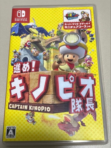 Nintendo switch captain toad - captain,