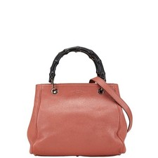 Gucci Bamboo Shopper piccola