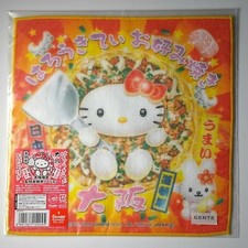 Mini asciugamano Hello Kitty Sanrio Gotochi Osaka Limited ED 2009 dal Giappon...