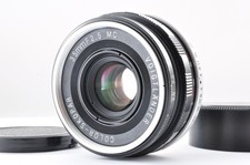 Voigtlander color skopar 35mm - voigtlander,