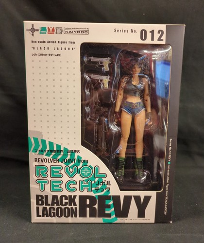 Revoltech 012 black - black, lagoon