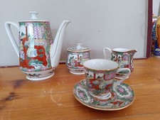 Servizio Caffè Vintage Cinese In Porcellana  x 6