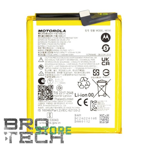 Batteria motorola moto g52 - batteria,