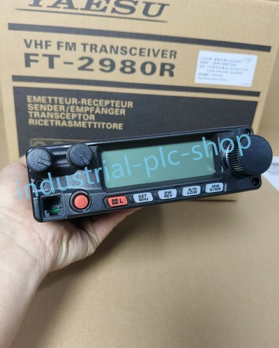 Nuovo yaesu ft - nuovo, ft-2980r