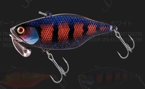 Jackall vibration tn60 trigon - jackall,
