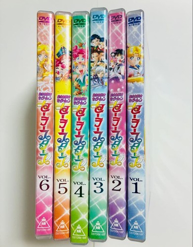 Sailor moon stars - moon, dvd