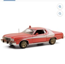 Greenlight Hollywood 1976 Ford