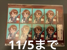 Limbus Company / DMM Scratch Lottery con premio (Gregor)