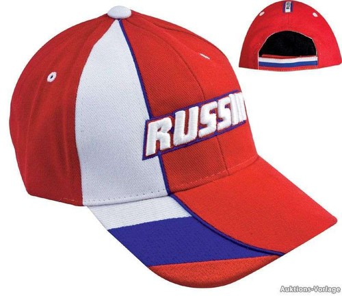 Fan cap base - cap, basecap