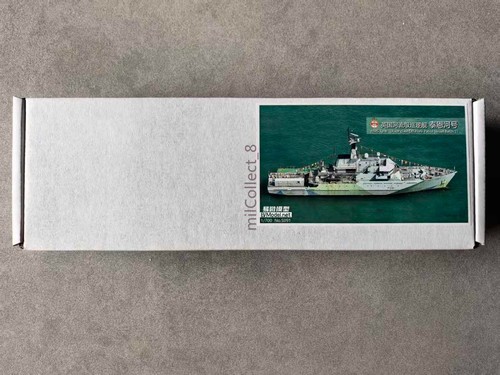 Evmodel 700 royal - 1/700, nave