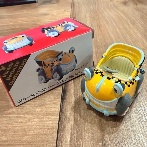 Tokyo disney resort limited - tokyo,