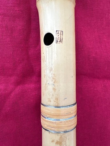 Shakuhachi takeji kinko ryu - shakuhachi,