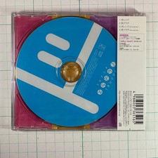 [Unopened] Orange Toradora