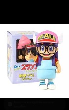 Figurines ARALE Collection