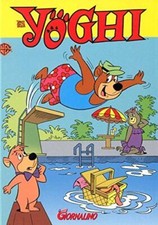 Libro - GIORNALINO SUPPLEMENTO