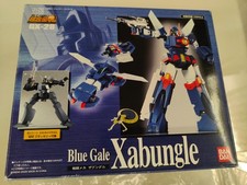 SOUL OF CHOGOKIN GX-28 BLUE