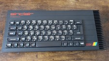 Toastrack ZX Spectrum 128K +