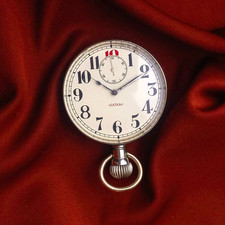 Doxa pocket watch - doxa, antique