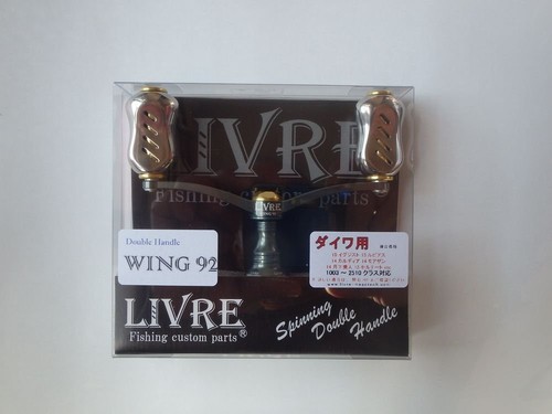 Livre 4851 ala - 4851,