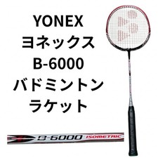 Racchetta da badminton YONEX