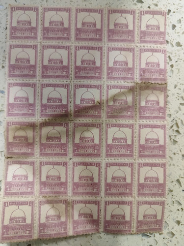 Palestina 1927 valori tra - 1927-45, 4