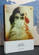 I capolavori di Sylvia Plath