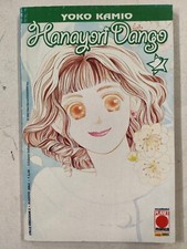 HANAYORI DANGO #2 - Panini Comics Planet Manga - Mille Emozioni n.2 - 2002
