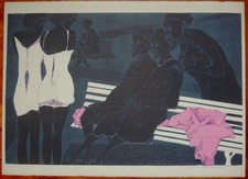 KARL PLATTNER litografia del 1969  'LE DUE GENERAZIONI'  (rif 4/1)