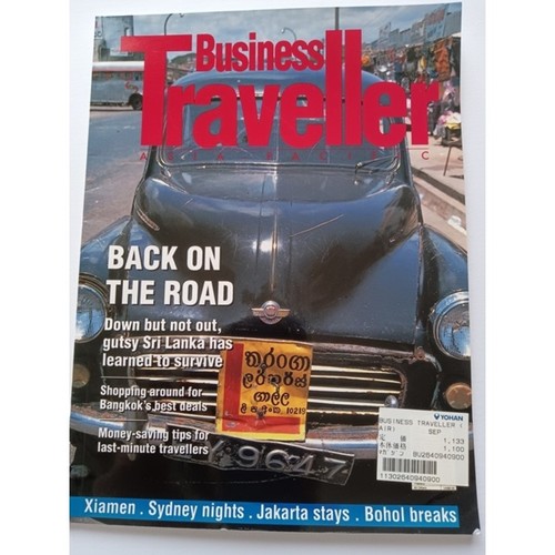 Business traveller 1994 issue - 1994,