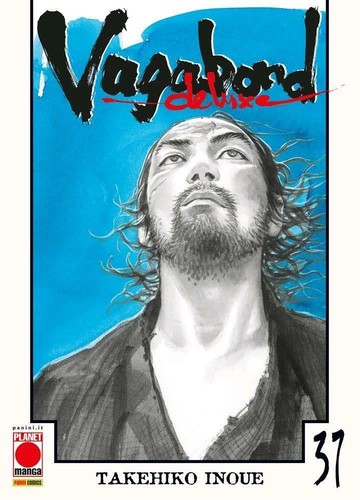 Vagabond deluxe planet - 37,
