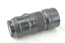 Sigma 105 mm 2,8 DC Macro HSM