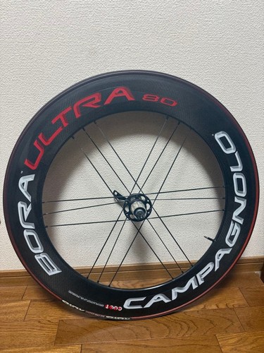 Campagnolo bora ultra rear - campagnolo,