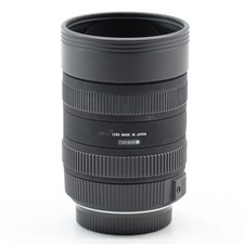 SIGMA 8-16mm F4.5-5.6 DC HSM