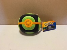 Tomy ufficiale pokemon - tomy,