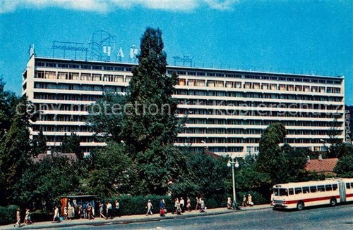 Sochi hotel - hotel, tchaika